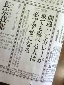 20100624205139.jpg
