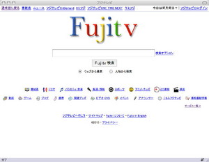 Twitterのよいところ