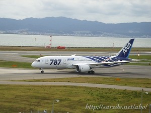 20111022172355.jpg